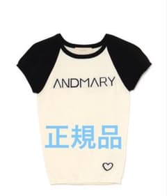 ANDMARY mary logo knit tops ivory - メルカリ