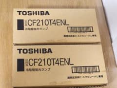希少》TOSHIBA 東芝 冷陰極蛍光ランプ 20本 CF210T4 ENL - メルカリ
