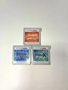【値下げ交渉可‼️】ポケットモンスター 3本セットのサムネイル