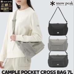 [Brand New, Unused] Snow Peak Cample Pocket Cross Bag, Korea Limited Edition, 7L