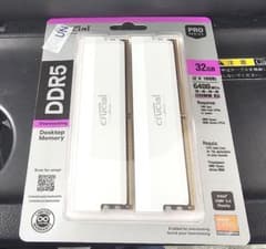 【新品未使用】Crucial DDR5 Pro 32GB 6400MHzのサムネイル