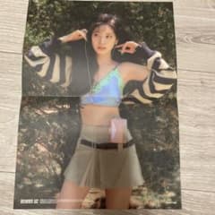 TWICE ポスター ダヒョン - メルカリ