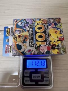 ttt@様 リクエスト 2点 まとめ商品のサムネイル