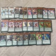 Naoki様専用のサムネイル