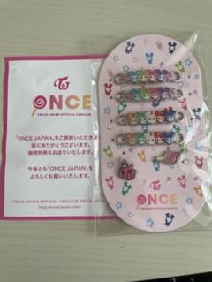 TWICE ONCE JAPAN 公式 ファンクラブ限定 シューズチャームのサムネイル