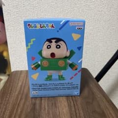 クレヨンしんちゃん コスプレしんちゃんフィギュア すぺしゃるカラーver.のサムネイル