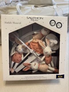 【美品】SAUTHON ミュージカルモビール エスメのサムネイル