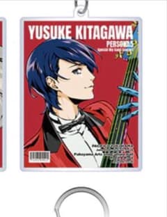 ペルソナ5ザ・ロイヤル 喜多川祐介 P5BB アクリルキーホルダー - メルカリ