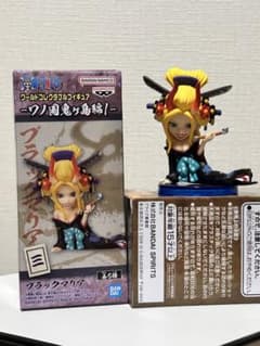 一番くじ ワンピース C賞 ブラックマリア MASTERLISE EXBLOOM | Shop