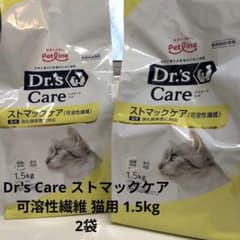 ペットライン☆Dr's Care ストマックケア 可溶性繊維 1.5kg 2袋 - メルカリ