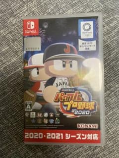 EBASEBALLパワフルプロ野・2020のサムネイル