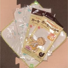☆新品☆ガーゼのサムネイル