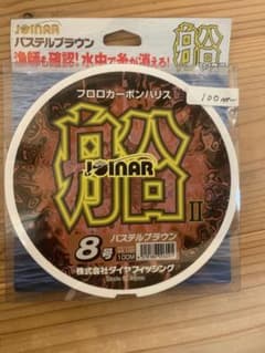 ダイヤフィッシングライン ジョイナー 船ハリス 100m パステルブラウン 8号のサムネイル