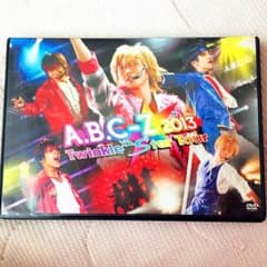 A.B.C-Z Twinkle star Tourのサムネイル