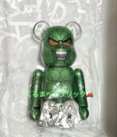 BE@RBRICK CHASE Spider-Man Secret Green Goblin