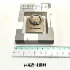 【未使用】SUBARU 2WAY スマホリング 非売品のサムネイル