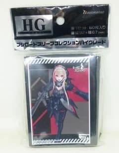 돌스 프런트 라인 M4 SOPMOD II 슬리브