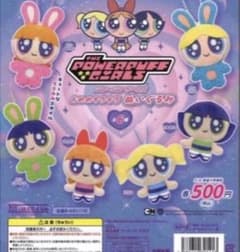 파워 퍼프 걸즈 가챠 오메메 반짝이 봉제 인형 3 세트