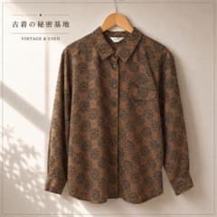 Vintage レディース 総柄シャツ ブラウン ペイズリー レトロのサムネイル