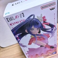 【推しの子】 ESPRESTO-Excite Motions-アイ フィギュアのサムネイル