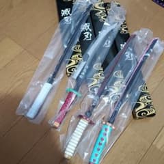 鬼滅の刃　刀　アミューズメント　景品のサムネイル