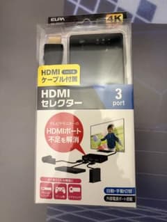 ELPA HDMIセレクター 3ポート 4K対応のサムネイル