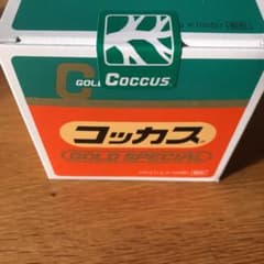 COCCUS  コッカス  ゴールドスペシャル  新品未開封  100包のサムネイル