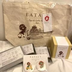 EATALY ミャクミャク トート マグネット エコバッグ マグカップ セット
