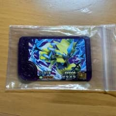 ポケモンフレンダゼラオラ新品未使用のサムネイル