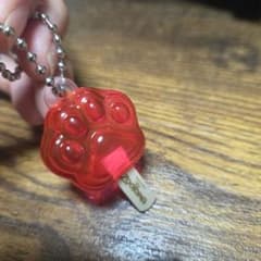 ズートピア 肉球アイス キーホルダーのサムネイル