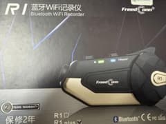 FreedConn R1 PLUS バイク インカム ドライブレコーダー兼用のサムネイル