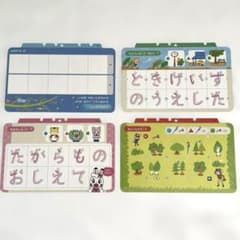 メルカリ便発送☆エンピツ様 リクエスト 3点 まとめ商品 yunk様 リクエスト 3点 まとめ商品 - メルカリ