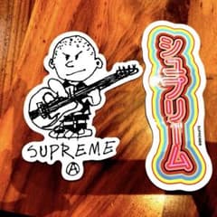 Supreme ステッカー 2枚セットのサムネイル