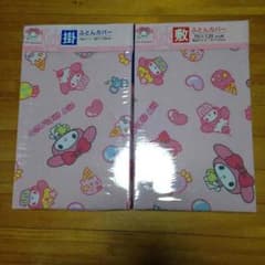ゆりひょん様専用です^o^のサムネイル