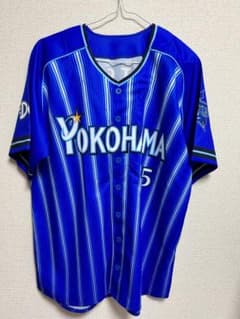 【逢森様専用】松尾汐恩　Mサイズ　横浜DeNAベイスターズ　レプリカユニビジターのサムネイル