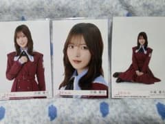 櫻坂46 中嶋優月 16th「愛MUST BE」封入生写真 3枚セットのサムネイル