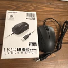 エレコム ELECOM マウス 有線 ブラック Sサイズ 本体 - 3