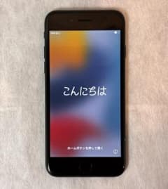 美品SIMフリー】iPhone 7 Jet Black128GBバッテリ91% - メルカリ