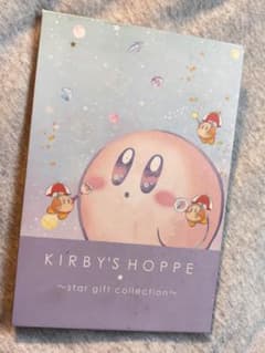 KIRBY'S HOPPE ~star gift collection~のサムネイル