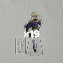 星野アクア アクリルスタンド くじのサムネイル