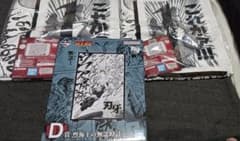 一番くじ刃牙D賞無念時計ッッ！E賞菩薩の拳ブランケットッッ！×2のサムネイル