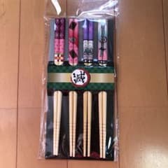 値下げ！！！鬼滅の刃　お箸のサムネイル