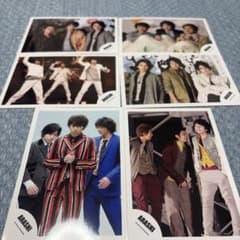嵐 公式写真 6枚セットのサムネイル