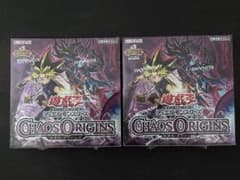 新品・未開封】遊戯王 OCG CHAOS ORIGINS 2BOXセット - メルカリ