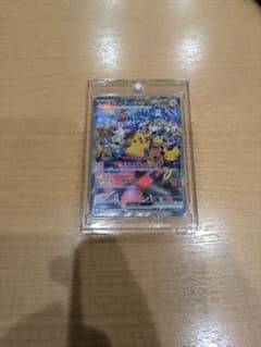 美品　ピカチュウex SAR 夜 パック 30th CELEBRATION