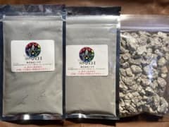 砂ソマチッド 200g | Shop at Mercari from Japan! | Buyee