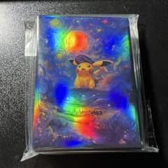ピカチュウ　スリーブ　デッキシールド　星月夜　ゴッホ　ポケモンカード