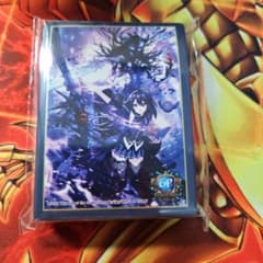 デュエマ　デュエプレGP 　フェリックス・ミザリイ　ノイン　新品未開封 デュエマ デュエプレGP フェリックス・ミザリイ ノイン 新品未開封