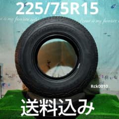 225/75R15 夏タイヤ2022製BRIDGESTON Rck0010 - メルカリ