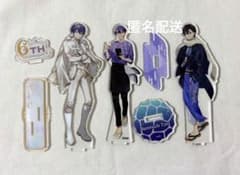 剣持刀也 アクリルスタンドまとめ売りのサムネイル